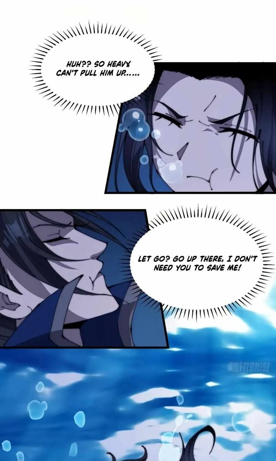 Read Start A Mountain chapter 250 image 36 on Lezhin