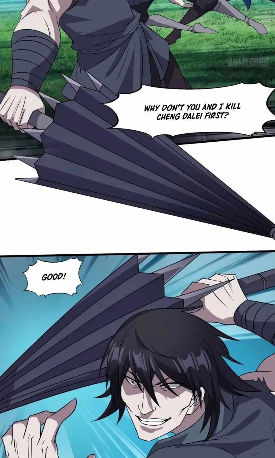 Read Start A Mountain chapter 250 image 7 on Lezhin