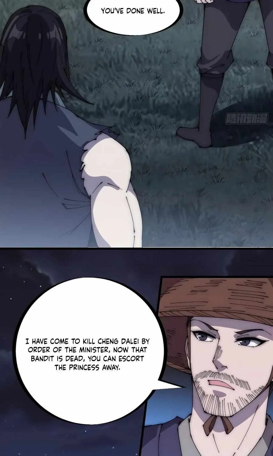 Read Start A Mountain chapter 251 image 13 on Lezhin