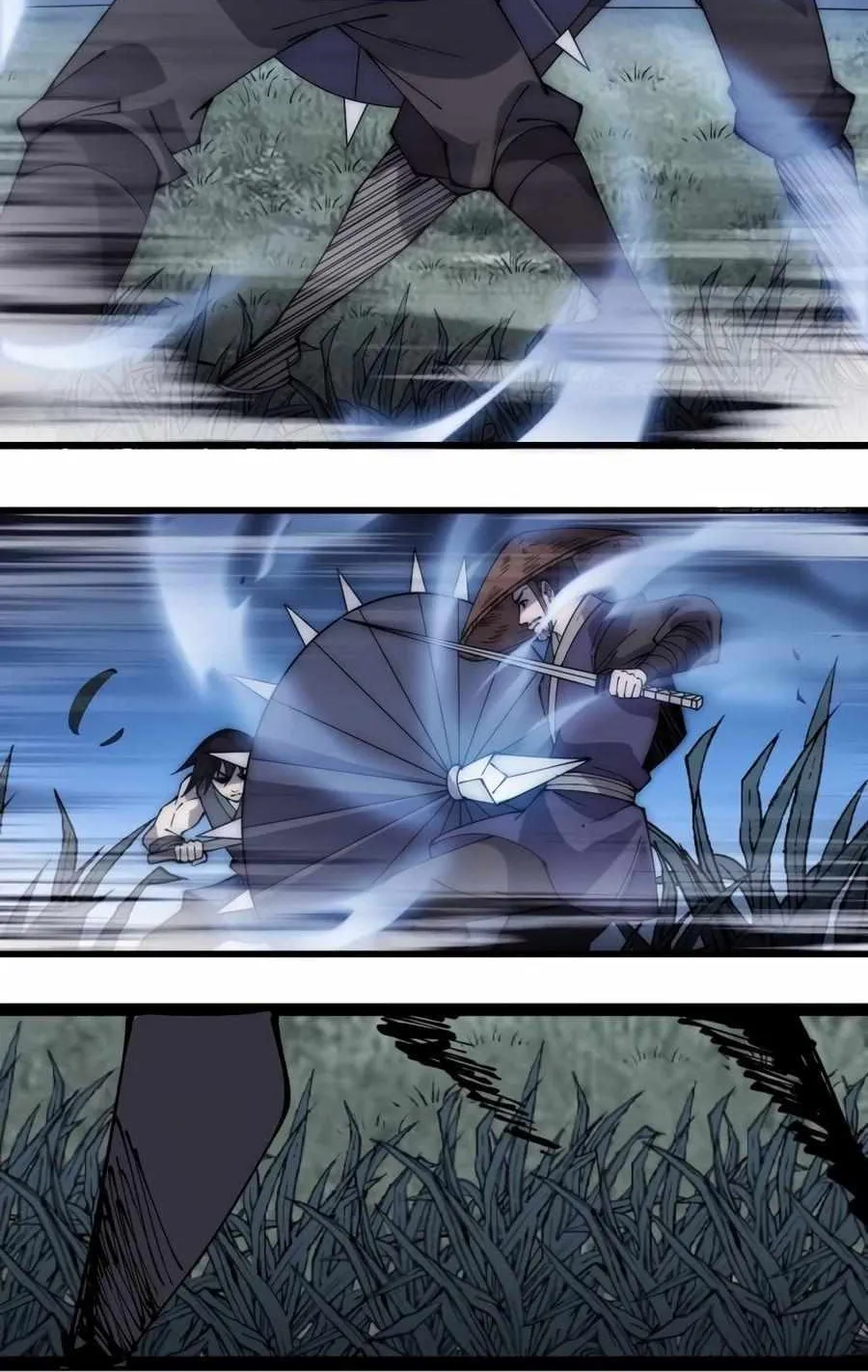 Read Start A Mountain chapter 251 image 18 on Lezhin