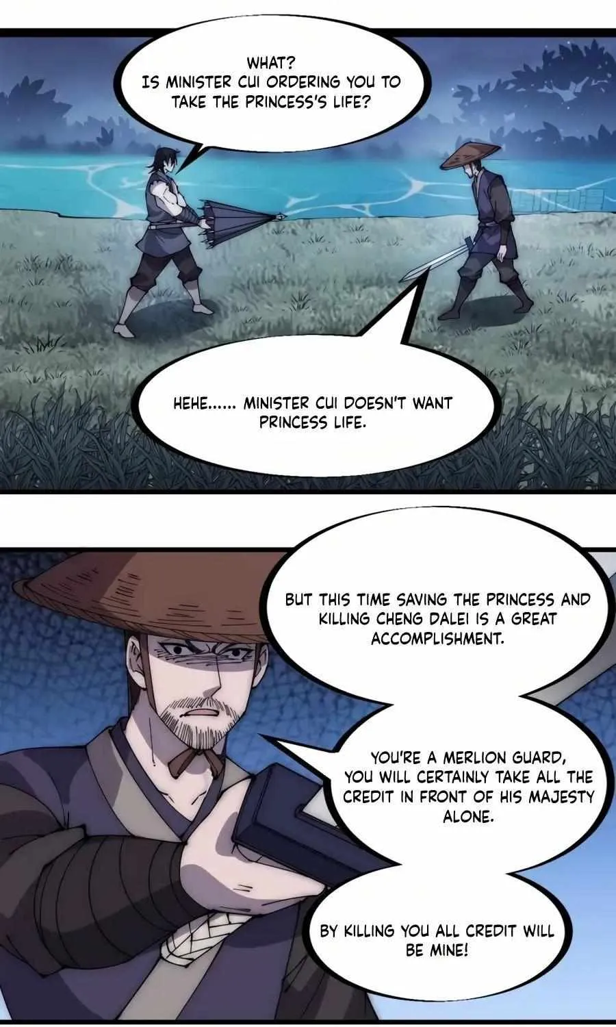 Read Start A Mountain chapter 251 image 19 on Lezhin