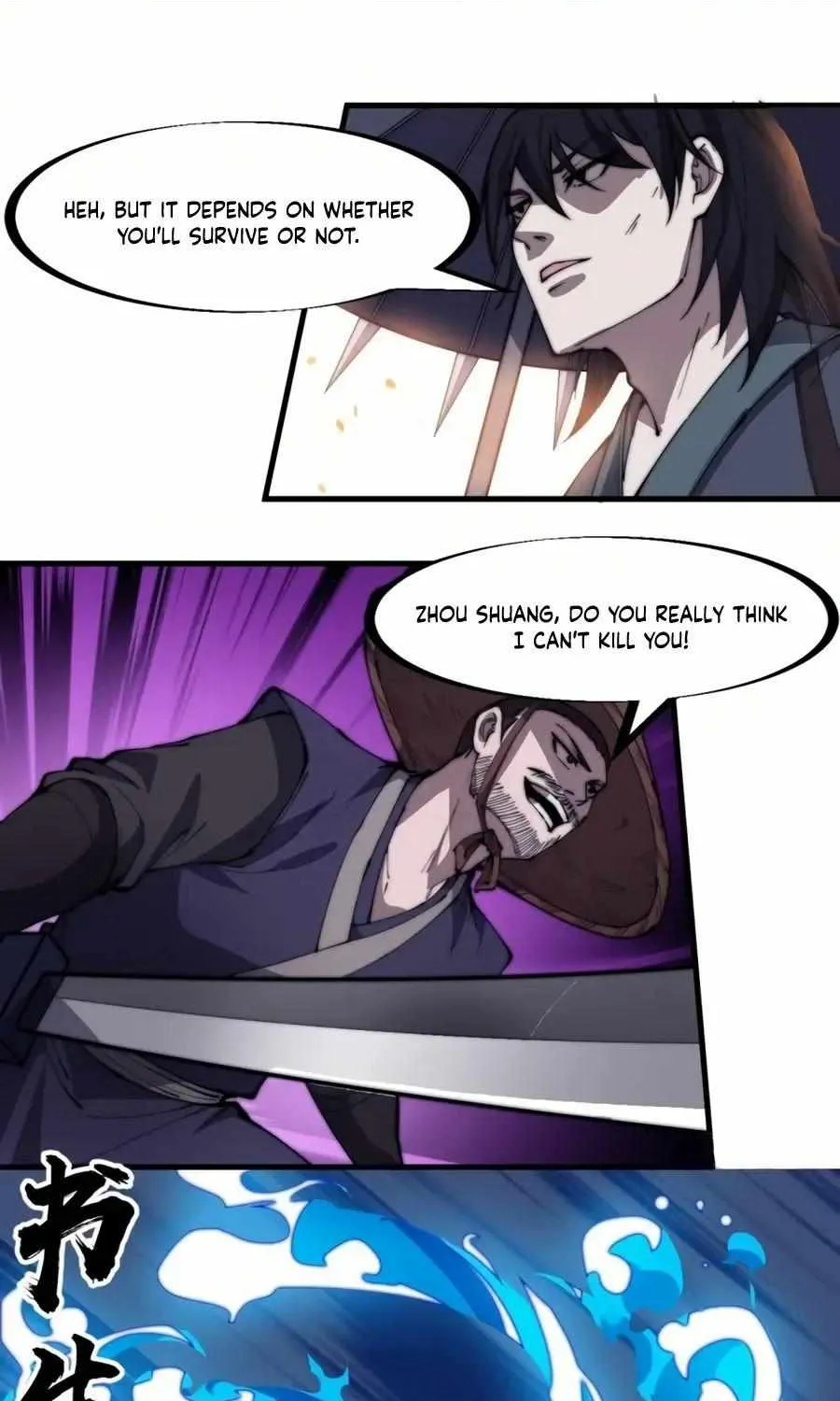 Read Start A Mountain chapter 251 image 20 on Lezhin