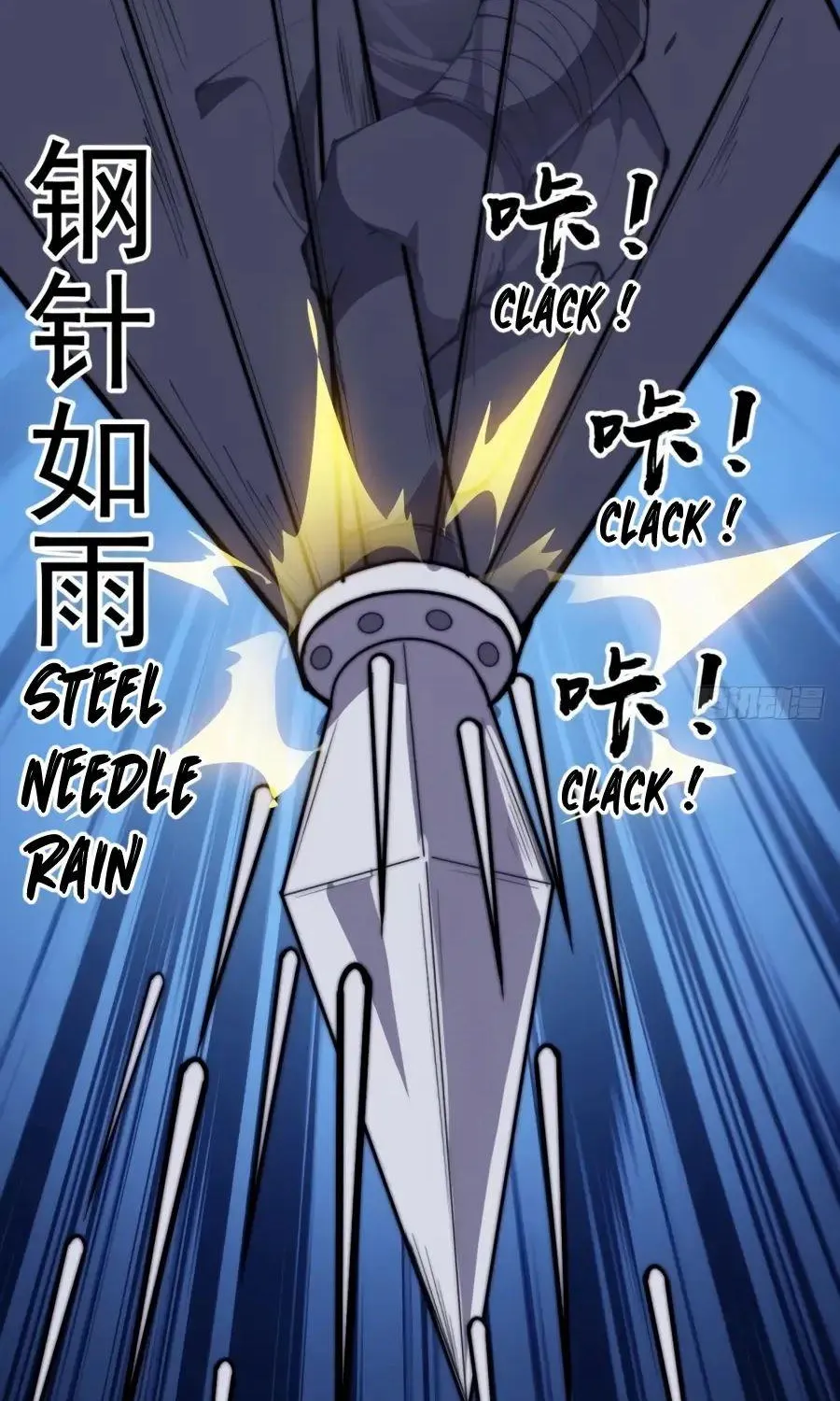 Read Start A Mountain chapter 251 image 24 on Lezhin