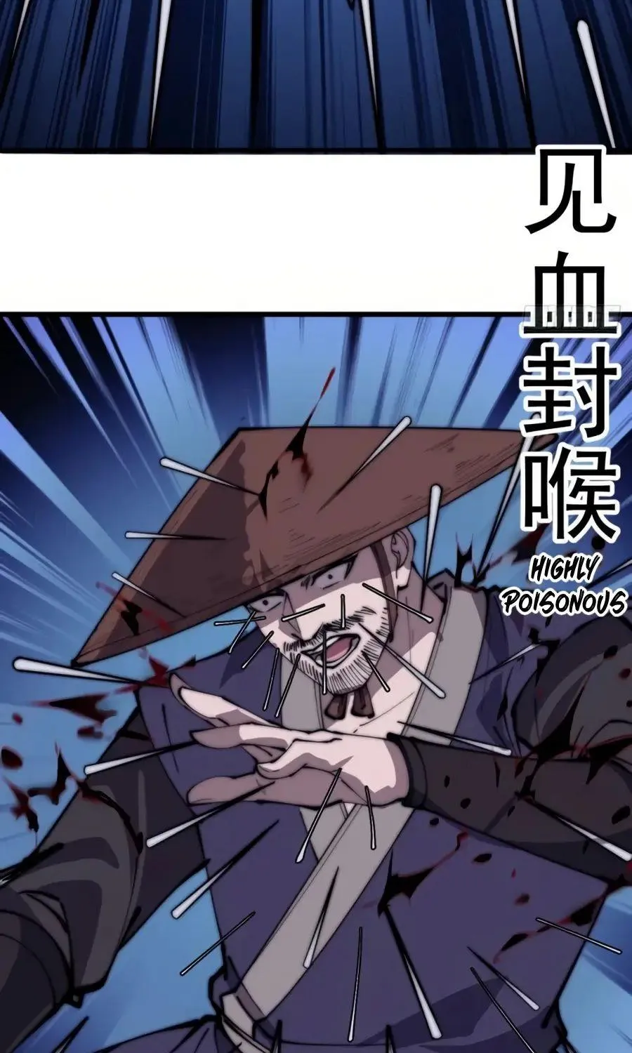 Read Start A Mountain chapter 251 image 25 on Lezhin
