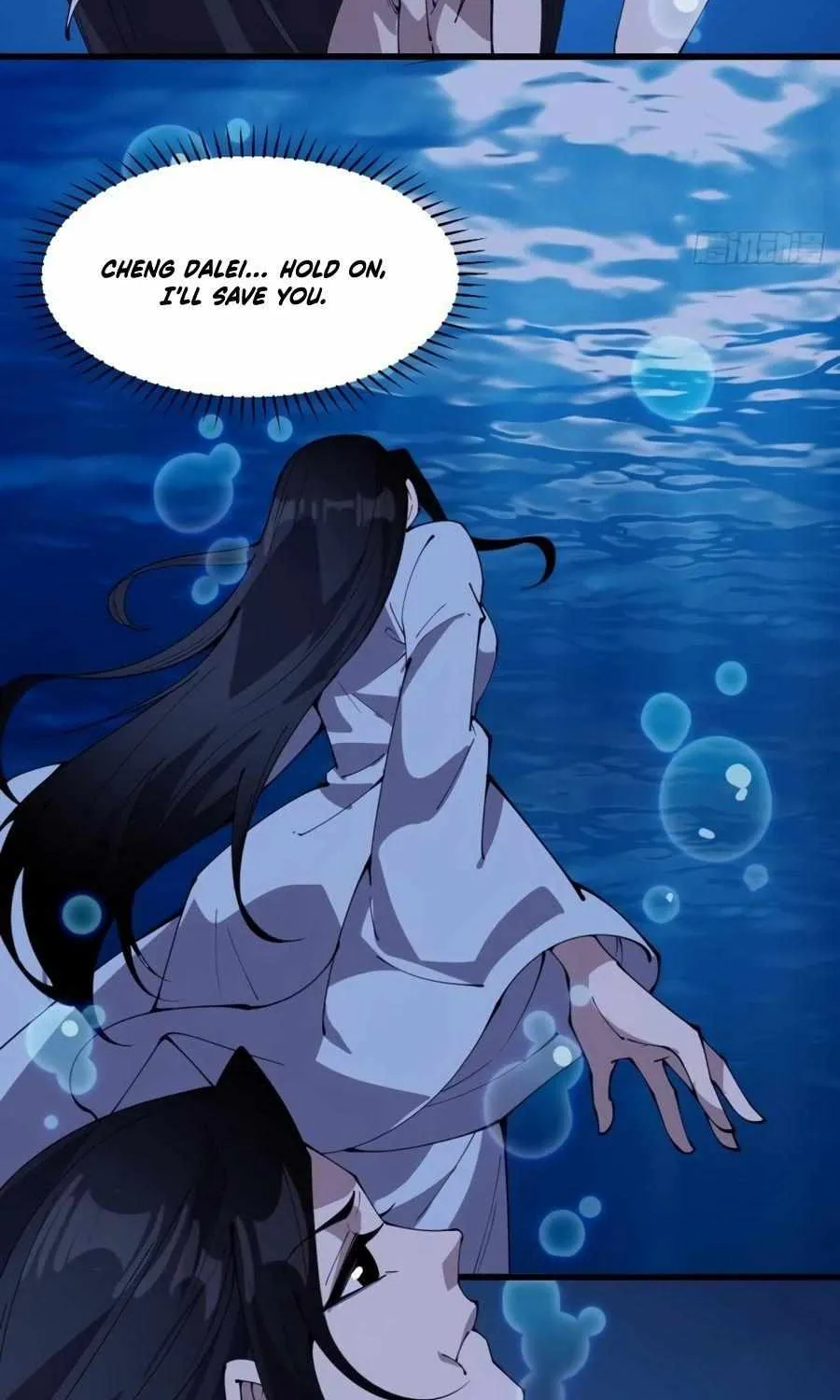 Read Start A Mountain chapter 251 image 30 on Lezhin