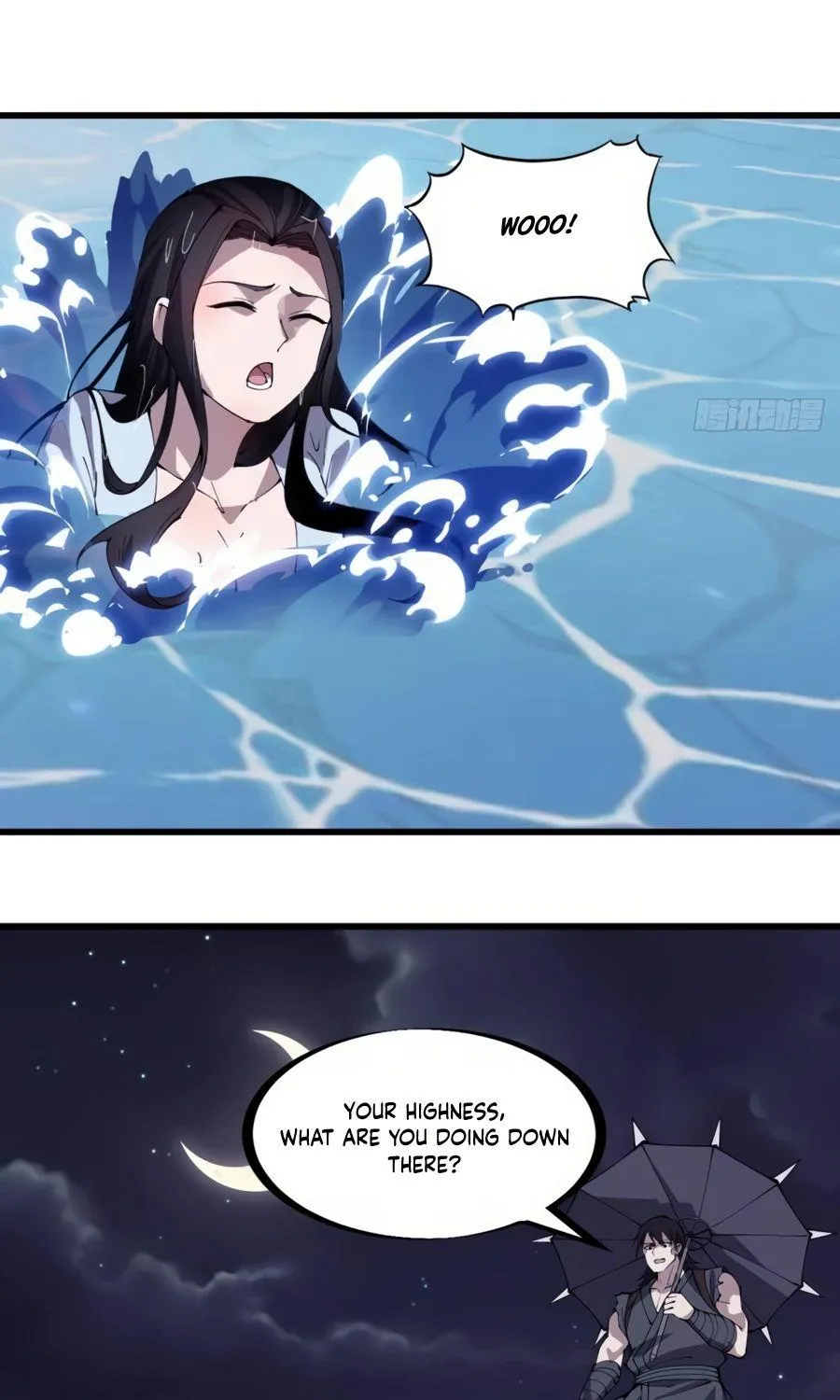 Read Start A Mountain chapter 251 image 32 on Lezhin