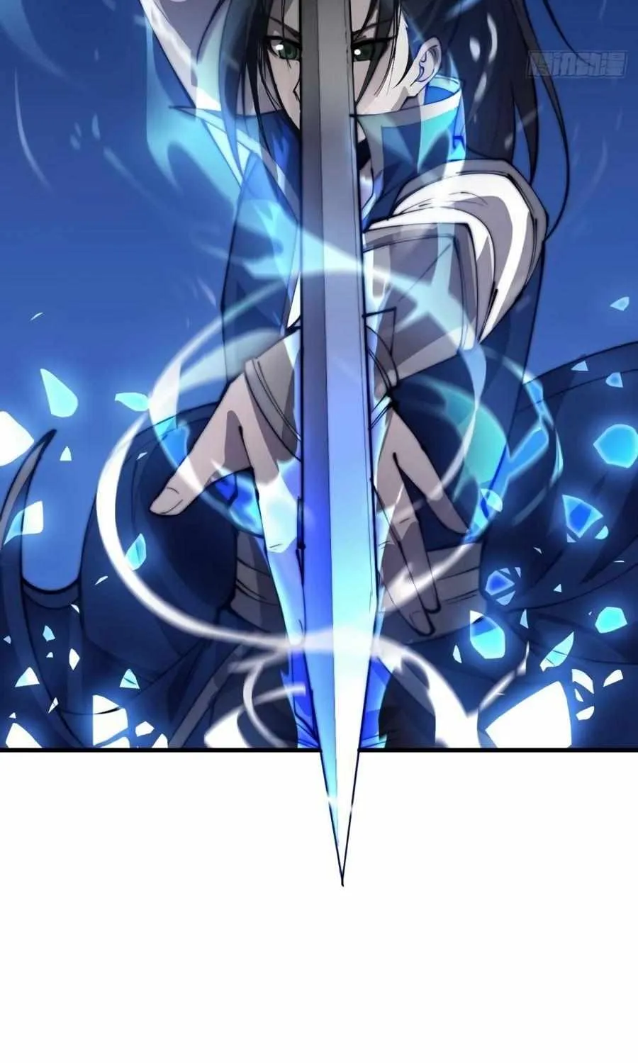 Read Start A Mountain chapter 251 image 46 on Lezhin