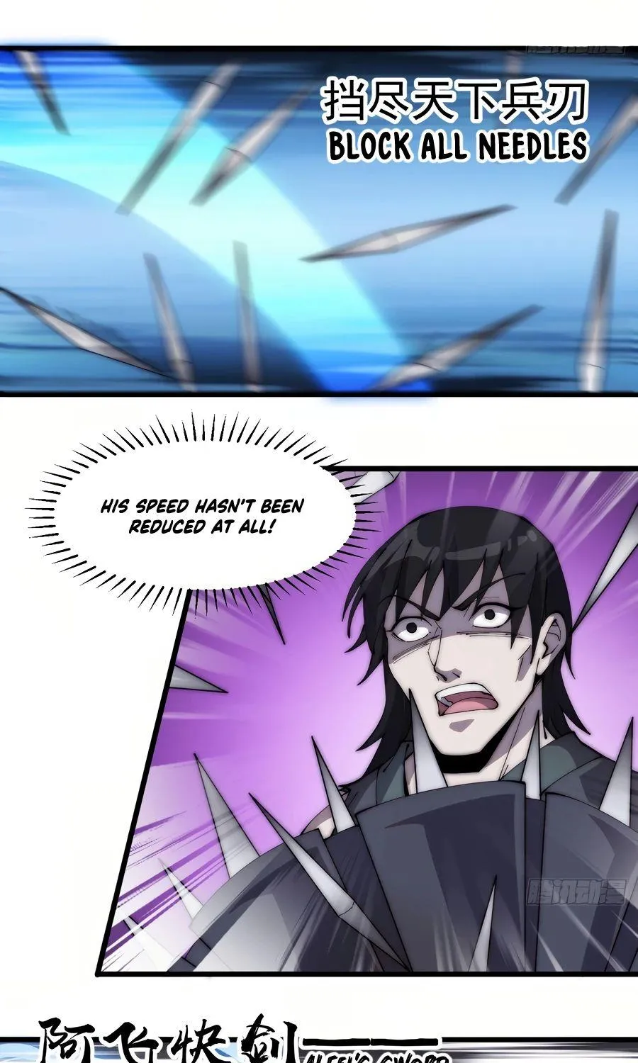 Read Start A Mountain chapter 252 image 10 on Lezhin