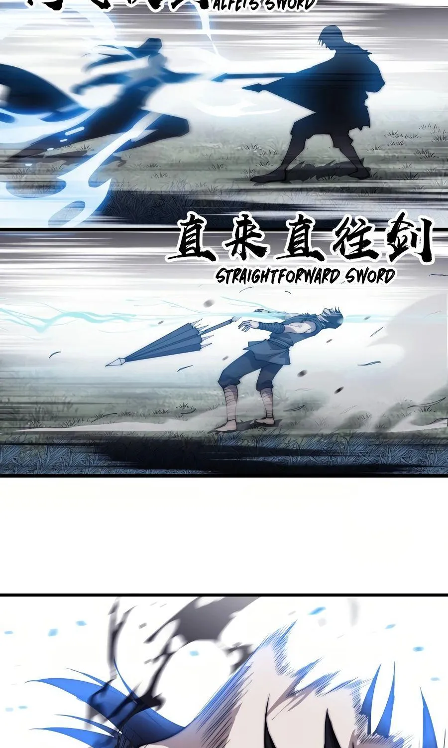 Read Start A Mountain chapter 252 image 11 on Lezhin
