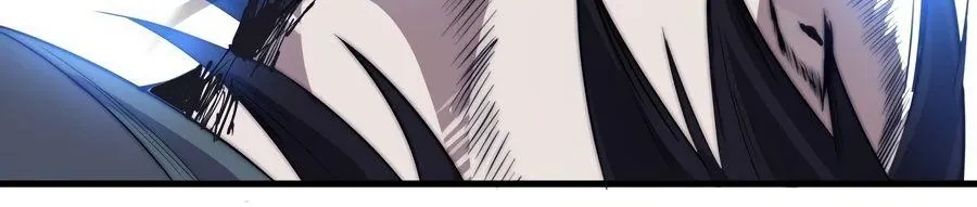 Read Start A Mountain chapter 252 image 12 on Lezhin