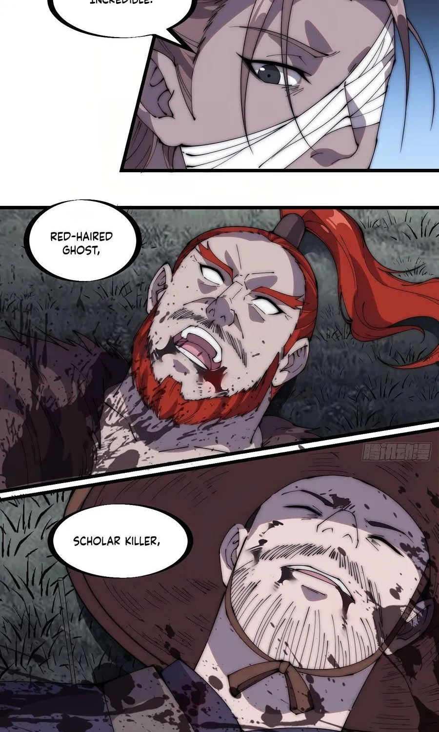Read Start A Mountain chapter 252 image 24 on Lezhin