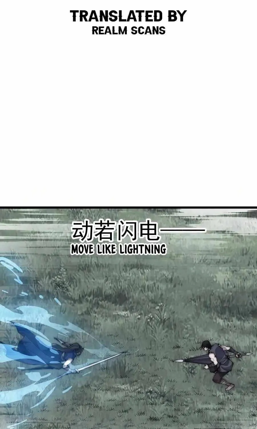 Read Start A Mountain chapter 252 image 6 on Lezhin