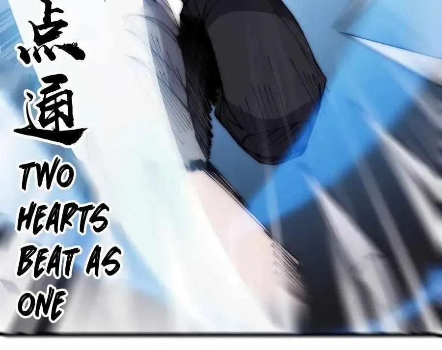 Read Start A Mountain chapter 252 image 9 on Lezhin