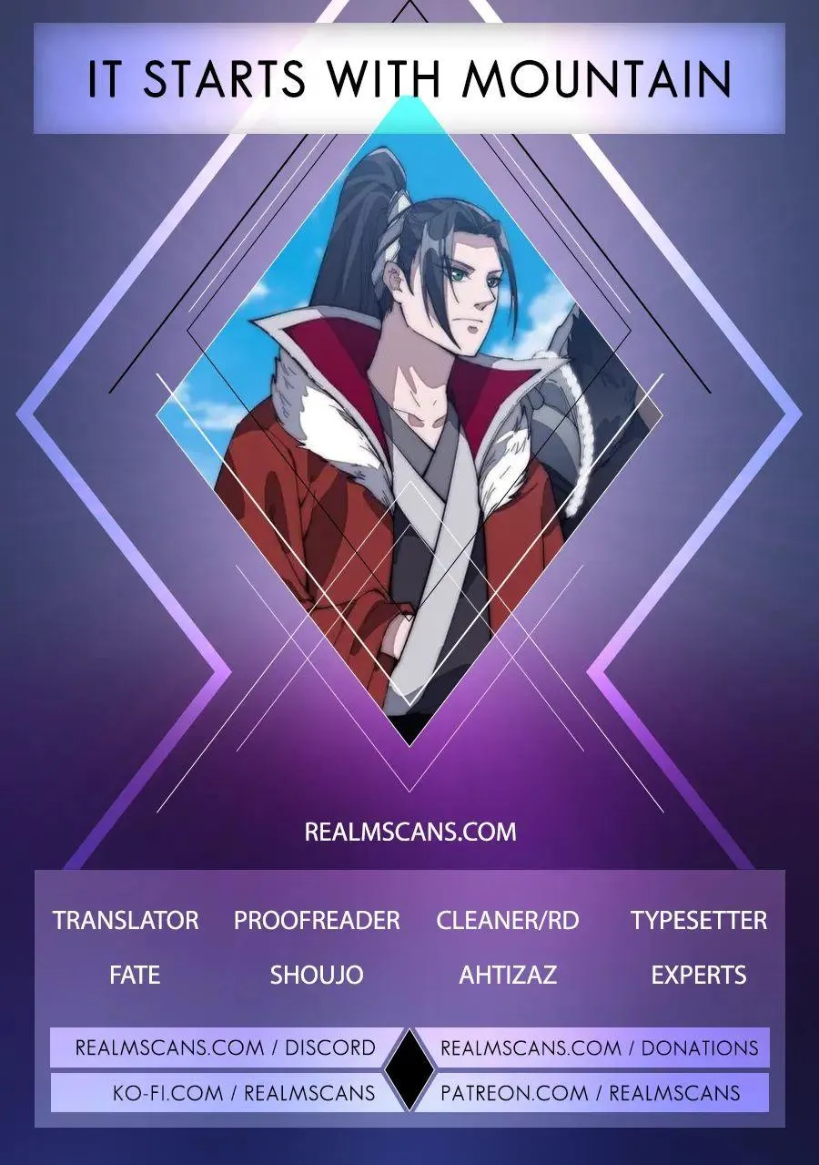 Read Start A Mountain chapter 253 image 0 on Lezhin