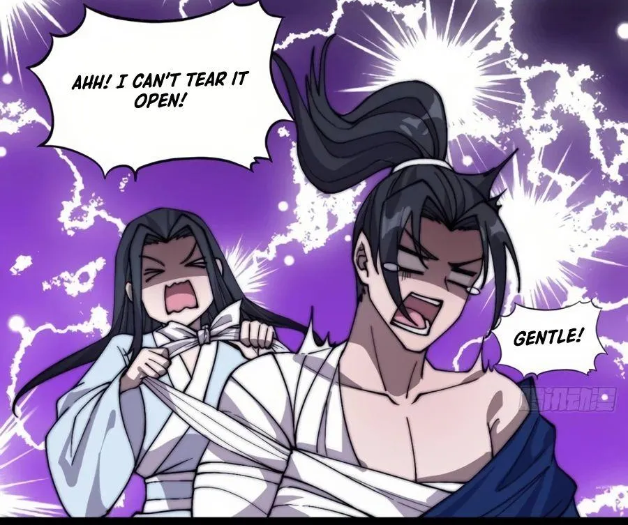 Read Start A Mountain chapter 253 image 13 on Lezhin