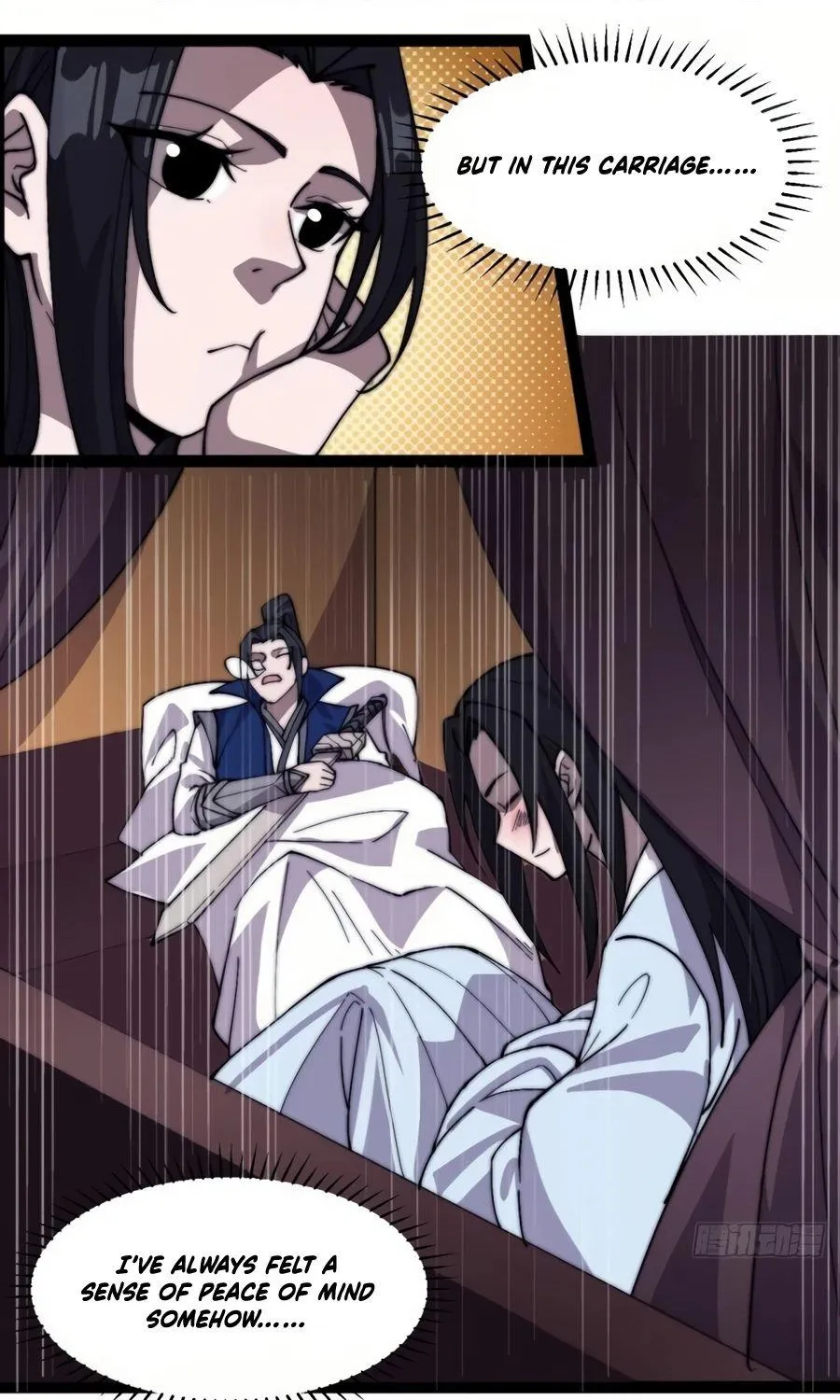Read Start A Mountain chapter 253 image 17 on Lezhin