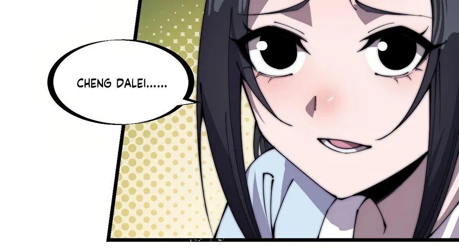 Read Start A Mountain chapter 254 image 15 on Lezhin