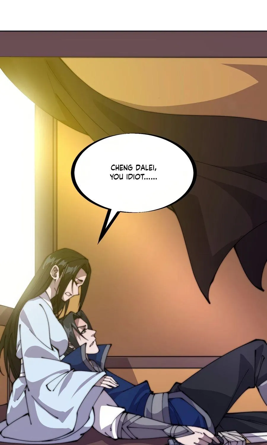 Read Start A Mountain chapter 254 image 19 on Lezhin