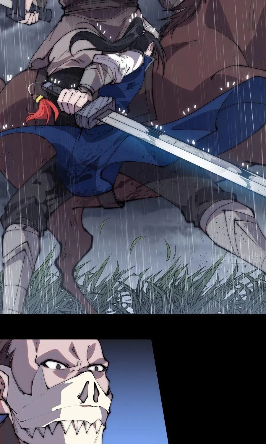 Read Start A Mountain chapter 254 image 6 on Lezhin
