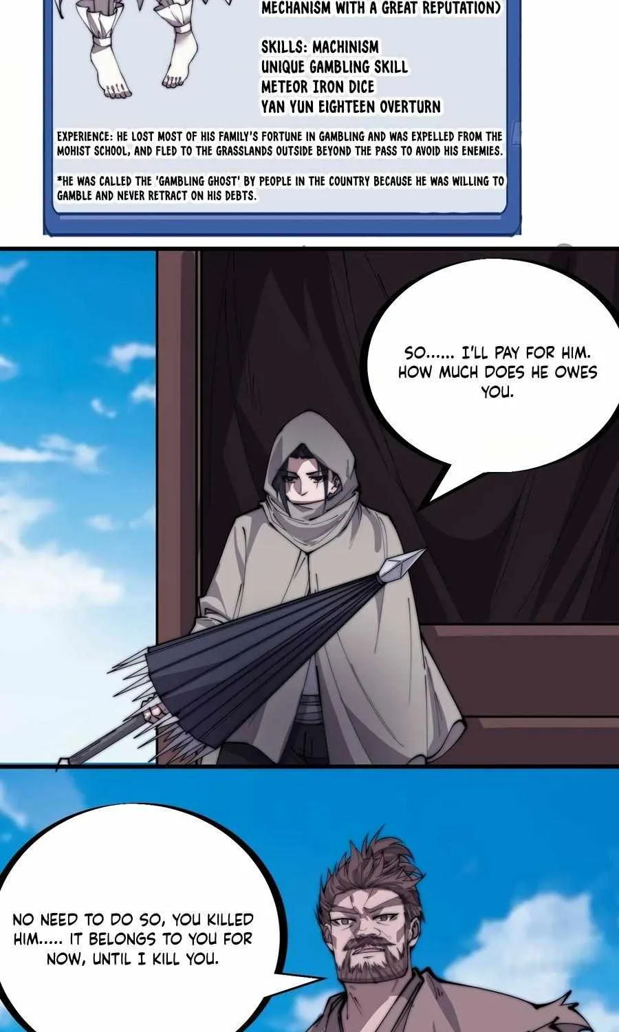 Read Start A Mountain chapter 255 image 11 on Lezhin