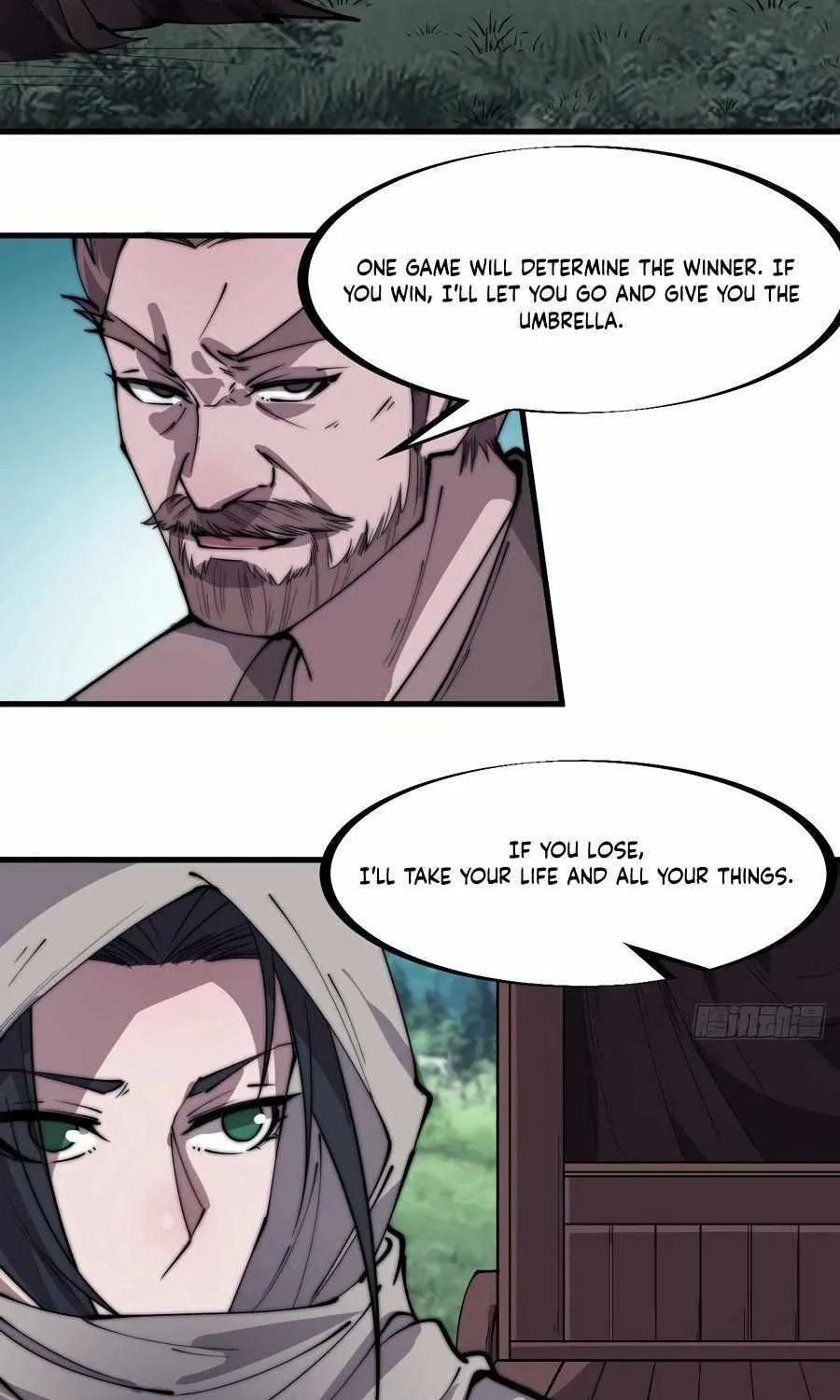 Read Start A Mountain chapter 255 image 16 on Lezhin