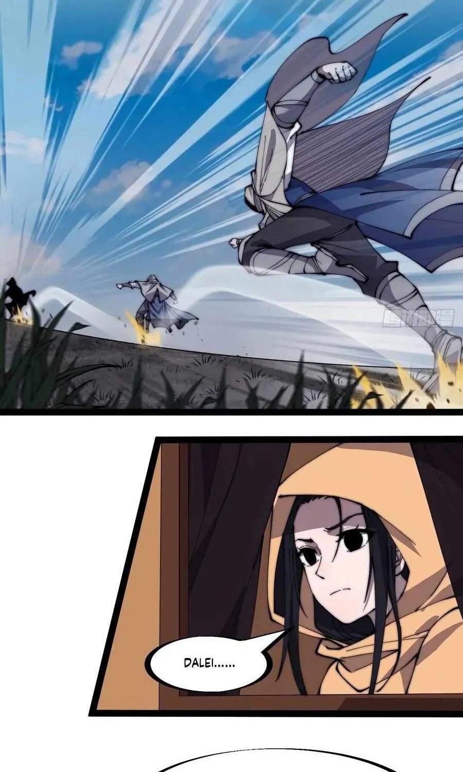 Read Start A Mountain chapter 255 image 28 on Lezhin