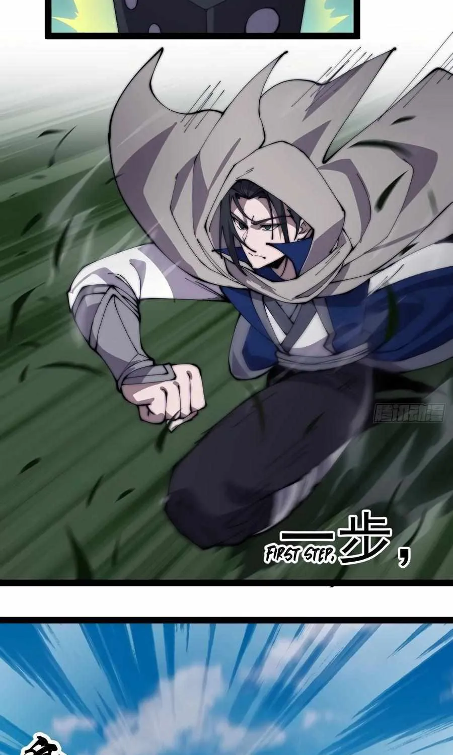 Read Start A Mountain chapter 255 image 33 on Lezhin