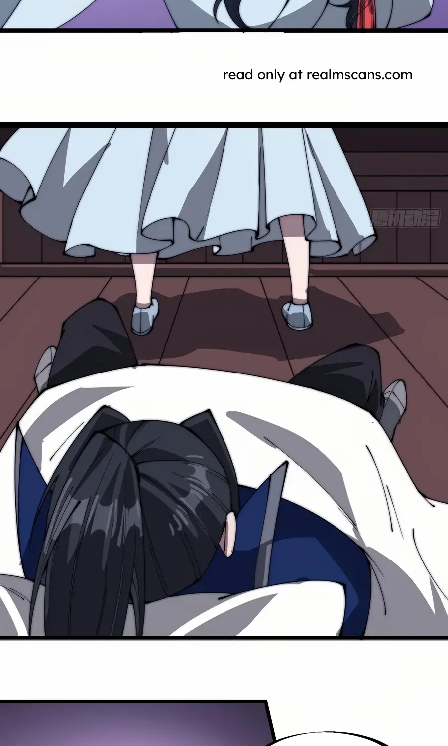 Read Start A Mountain chapter 256 image 24 on Lezhin