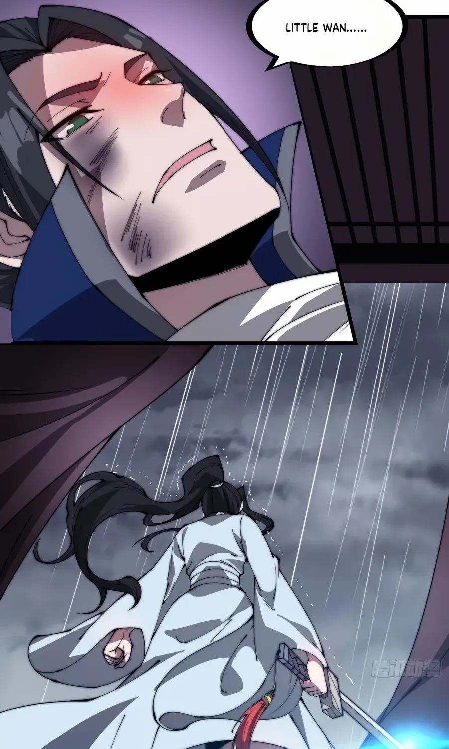 Read Start A Mountain chapter 256 image 25 on Lezhin