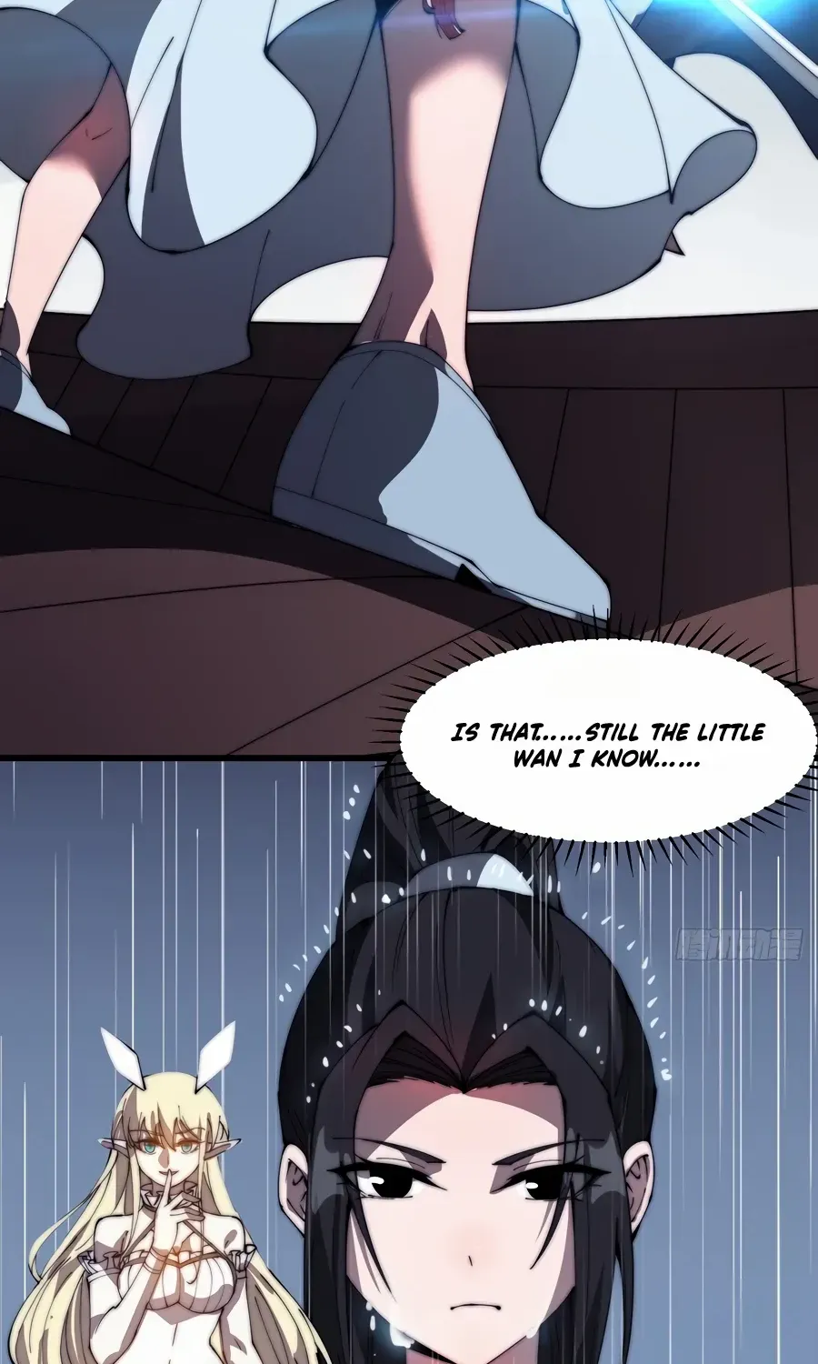 Read Start A Mountain chapter 256 image 26 on Lezhin