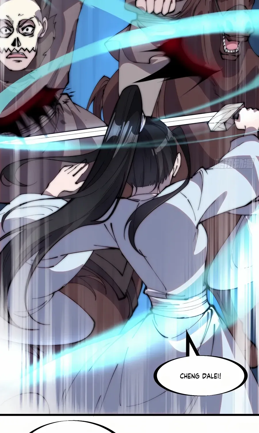 Read Start A Mountain chapter 256 image 30 on Lezhin