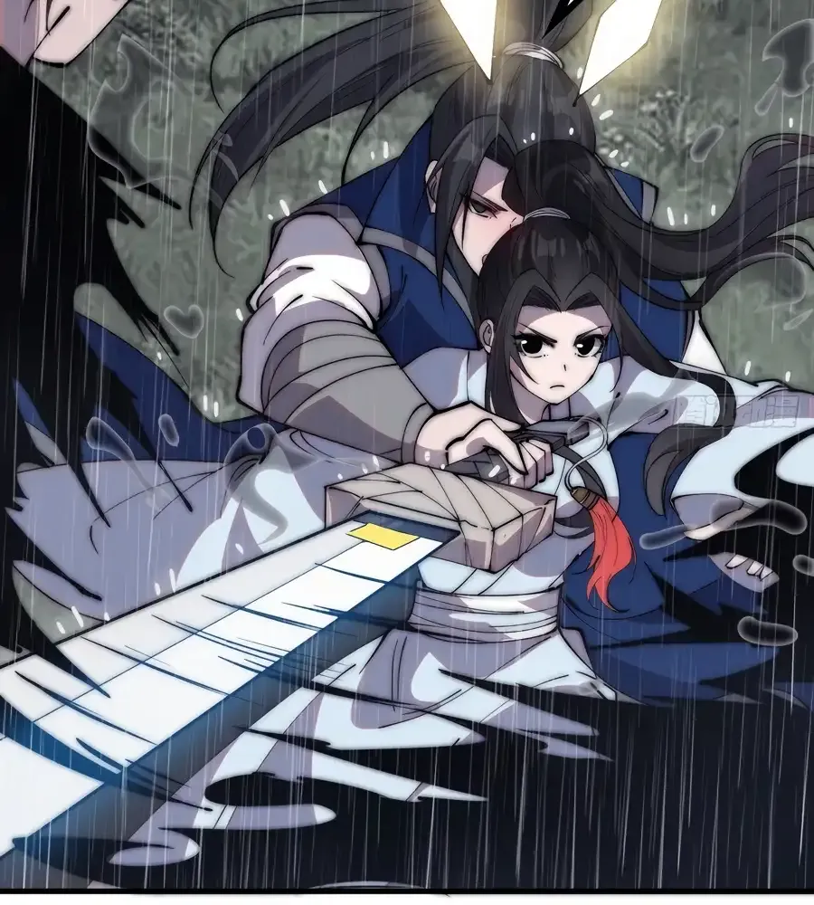Read Start A Mountain chapter 257 image 16 on Lezhin