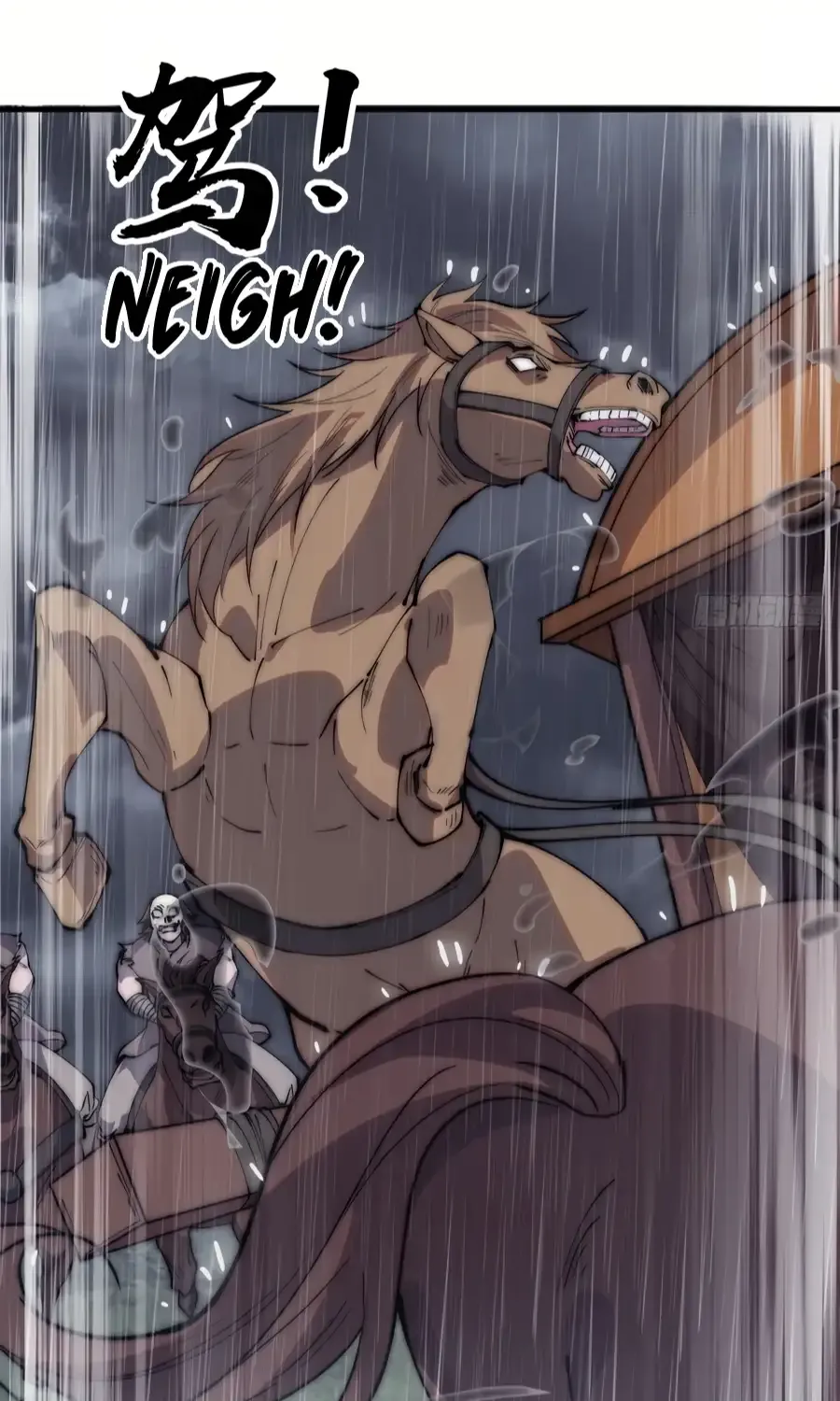 Read Start A Mountain chapter 257 image 17 on Lezhin