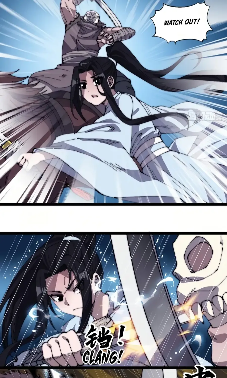 Read Start A Mountain chapter 257 image 3 on Lezhin