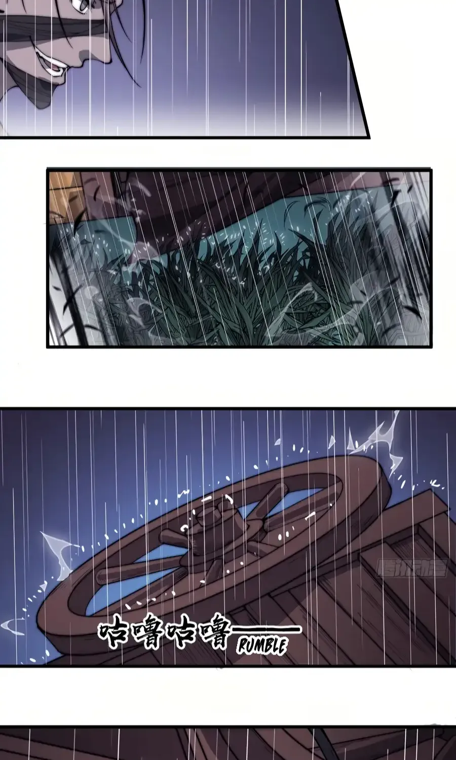 Read Start A Mountain chapter 257 image 31 on Lezhin