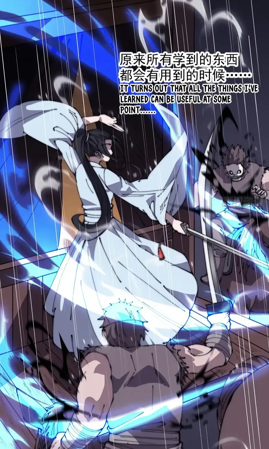 Read Start A Mountain chapter 257 image 9 on Lezhin