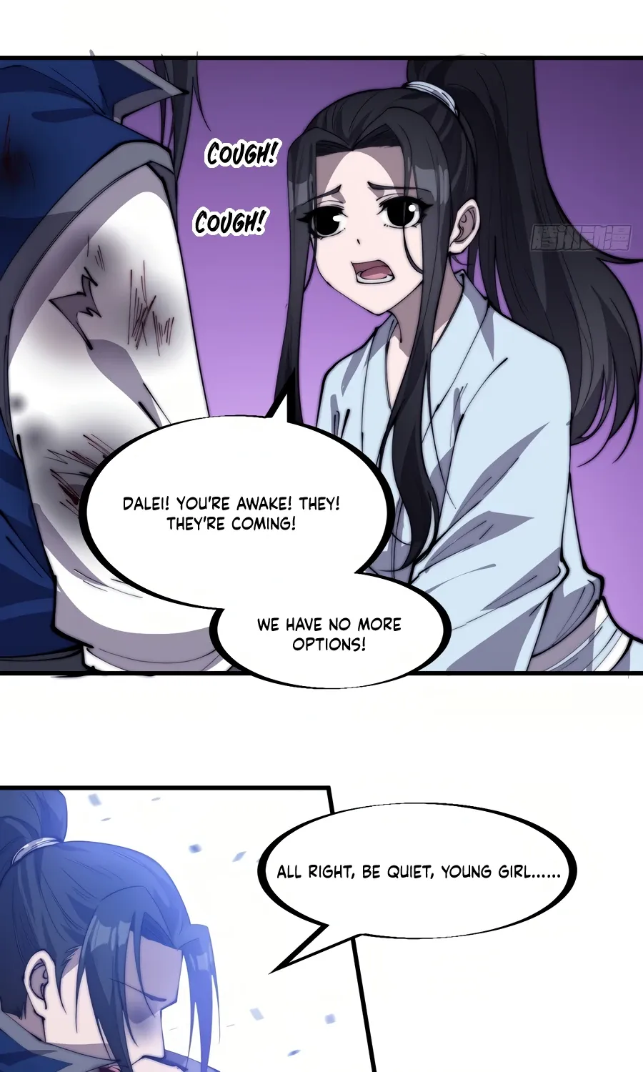 Read Start A Mountain chapter 258 image 11 on Lezhin