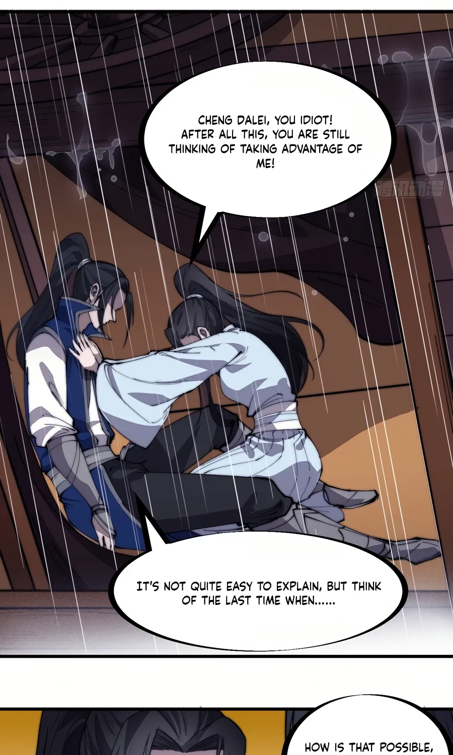 Read Start A Mountain chapter 258 image 14 on Lezhin