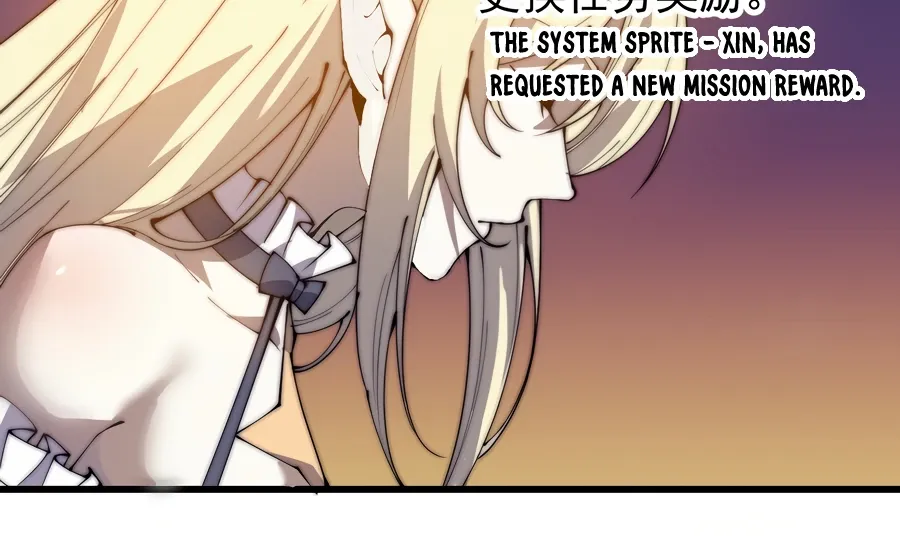 Read Start A Mountain chapter 258 image 19 on Lezhin