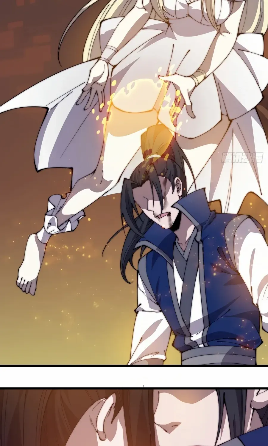 Read Start A Mountain chapter 258 image 24 on Lezhin
