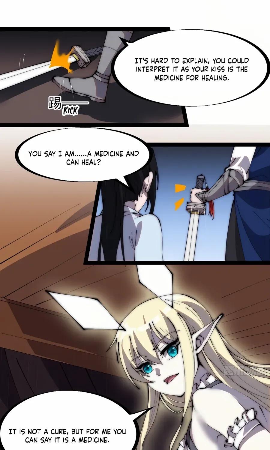 Read Start A Mountain chapter 258 image 27 on Lezhin