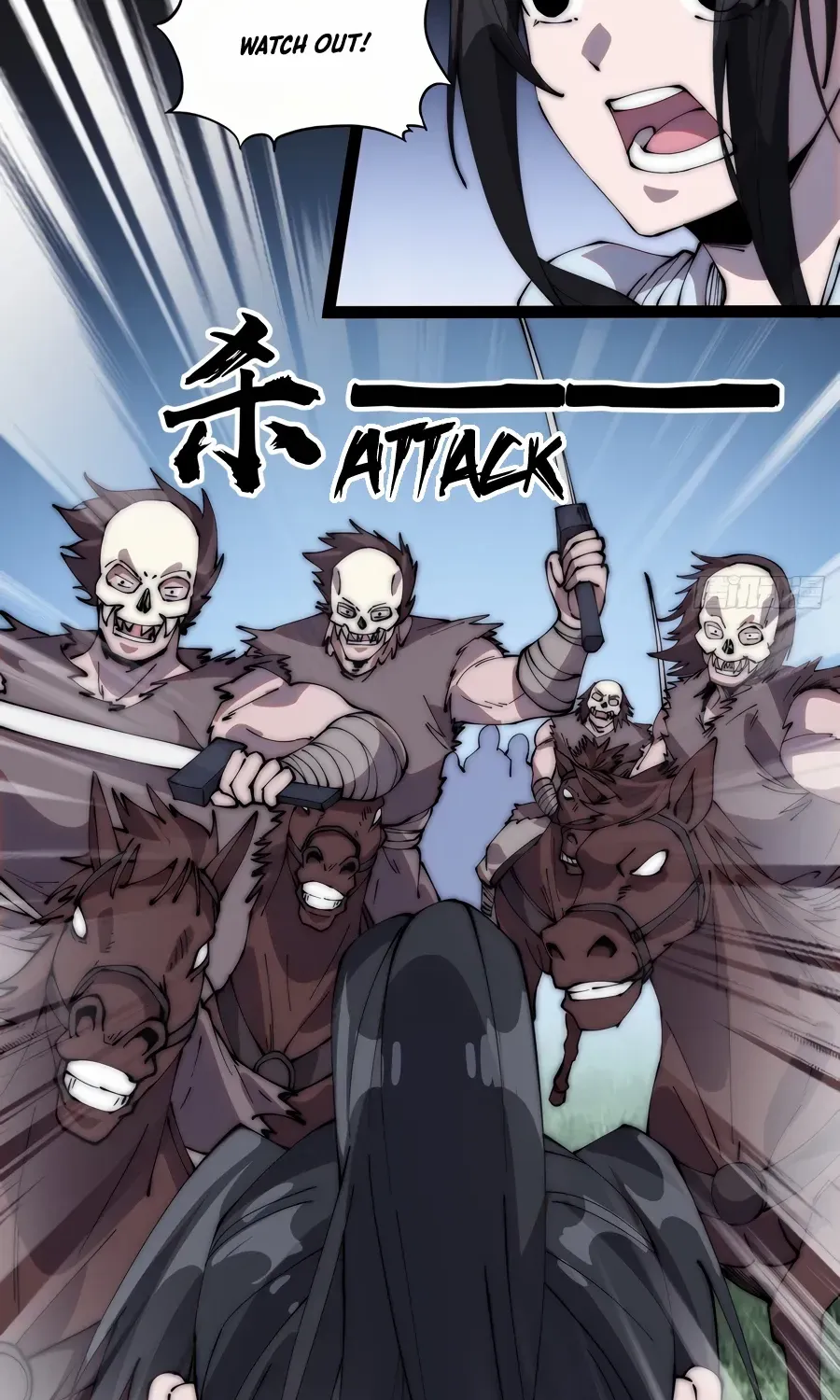 Read Start A Mountain chapter 258 image 29 on Lezhin