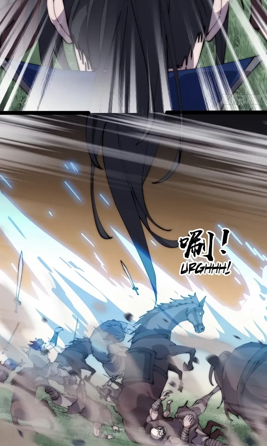 Read Start A Mountain chapter 258 image 30 on Lezhin