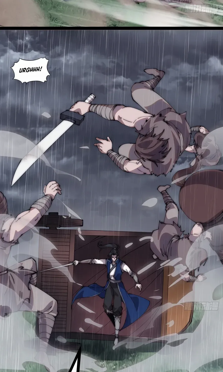 Read Start A Mountain chapter 258 image 31 on Lezhin