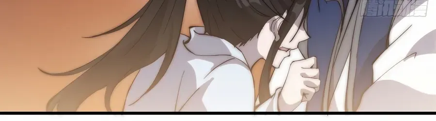 Read Start A Mountain chapter 258 image 7 on Lezhin