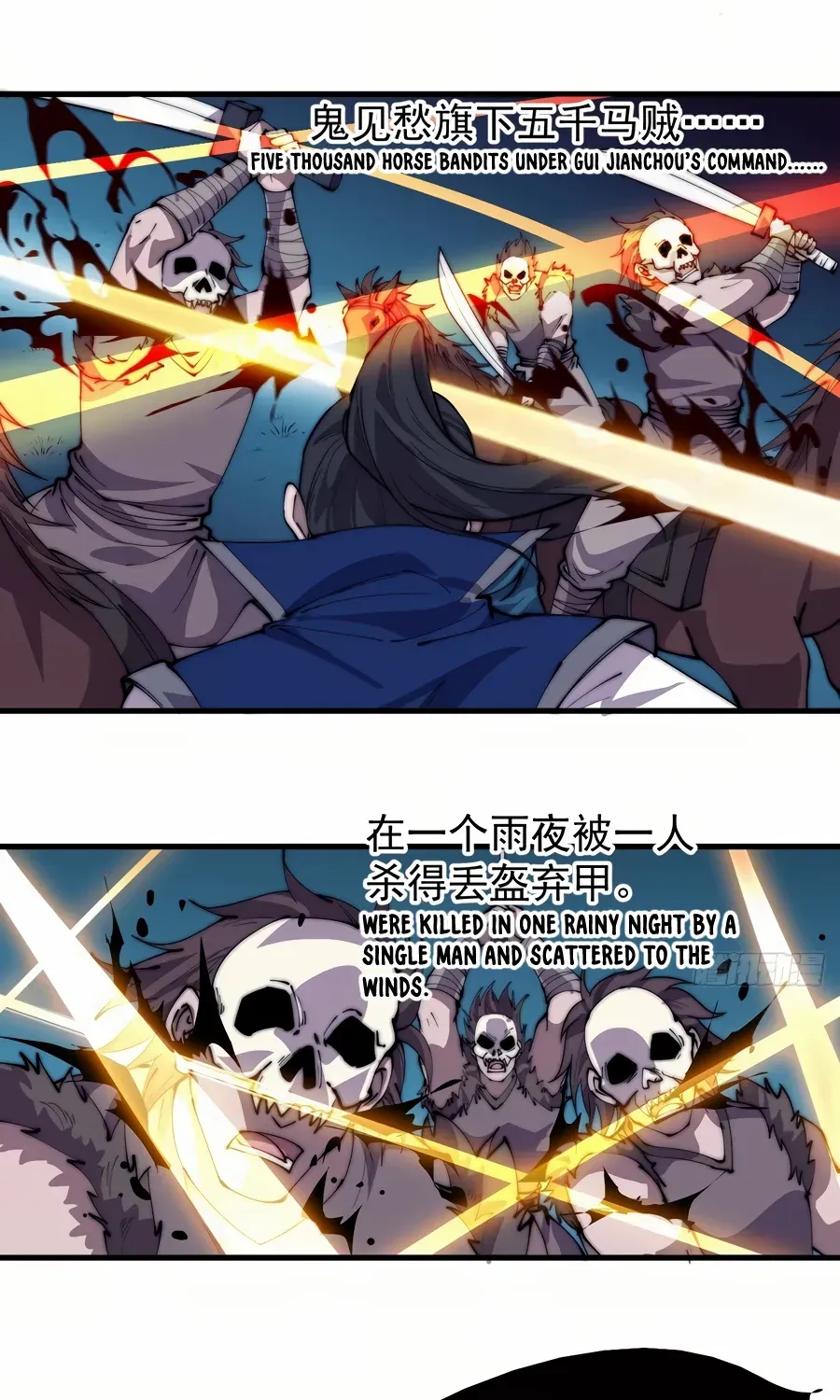 Read Start A Mountain chapter 259 image 13 on Lezhin