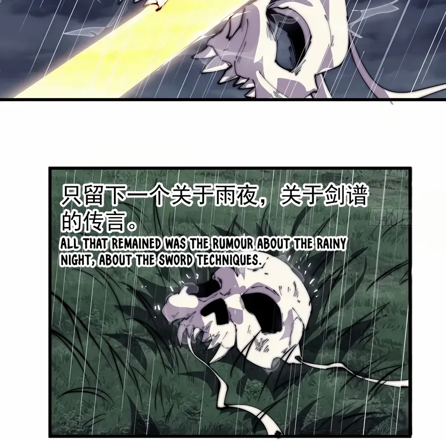 Read Start A Mountain chapter 259 image 15 on Lezhin