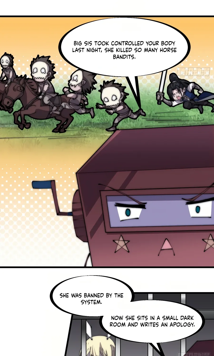 Read Start A Mountain chapter 259 image 19 on Lezhin