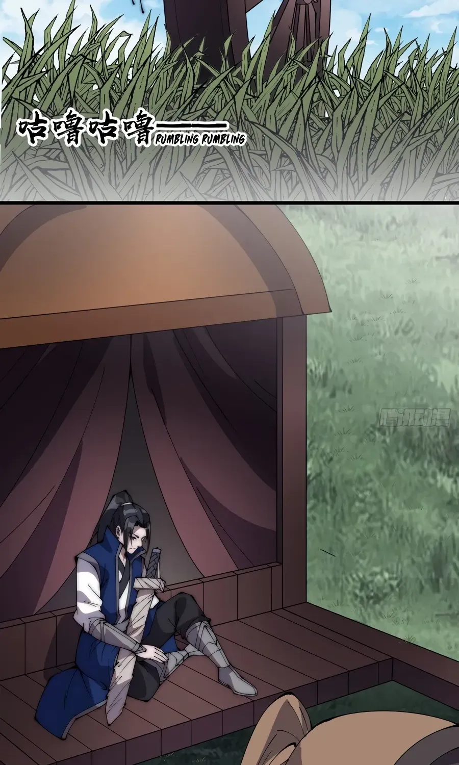 Read Start A Mountain chapter 259 image 32 on Lezhin