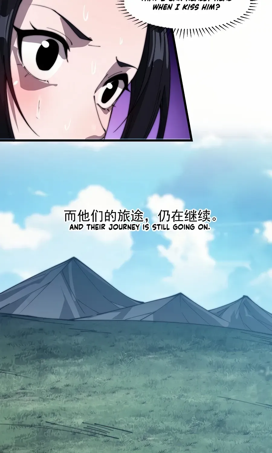 Read Start A Mountain chapter 259 image 37 on Lezhin